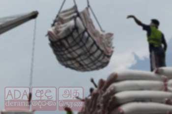 ආනයනික පළමු සහල් තොගය වෙළෙ‍ඳපොළට