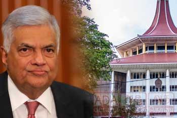 විනිසුරු පත්වීමක් සම්බන්ධයෙන් ඉදිරිපත් කළ FR පෙත්සමක් ශ්‍රේෂ්ඨාධිකරණය