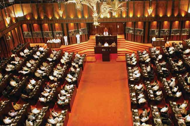 ජනාධිපති අරමුදලෙන් මුදල් ගත්තු හිටපු මැති ඇමතිවරු