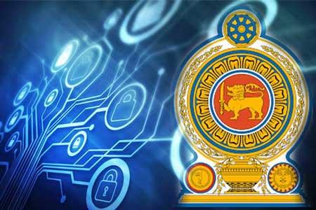 ඔන්ලයින් පනත ගැන රජයේ තීරණය