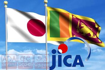ජපාන ණය ගිවිසුම් සංශෝධනයට කැබිනට් අනුමැතිය