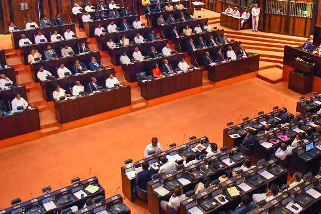 බටලන්ද වාර්තාව ගැන පාර්ලිමේන්තු විවාදය පැවැත්වෙන දින මෙන්න