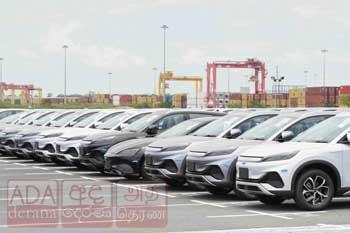 BYD මෝටර් රථ 462ක් හම්බන්තොටට එයි
