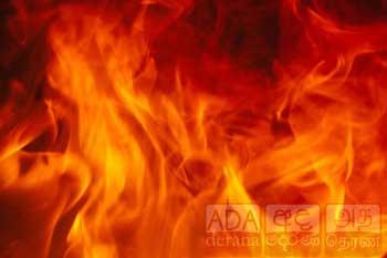 නාරාහේන්පිට ගින්නක්