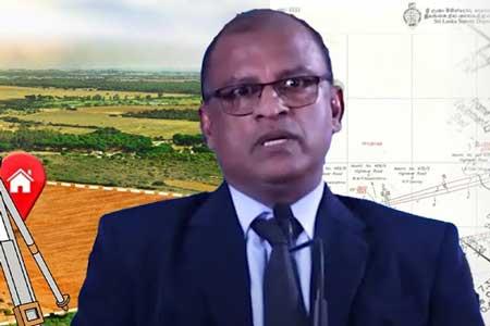 මිනින්දෝරු දෙපාර්තමේන්තුවෙන් ඉඩම් සිතියම් නිවසටම