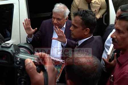 හිටපු ජනපති රනිල්ව අධිකරණයට රැගෙන එයි