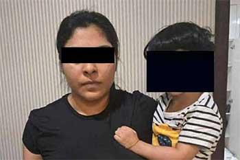 බැකෝ සමන්ගේ බිරිඳ රිමාන්ඩ්