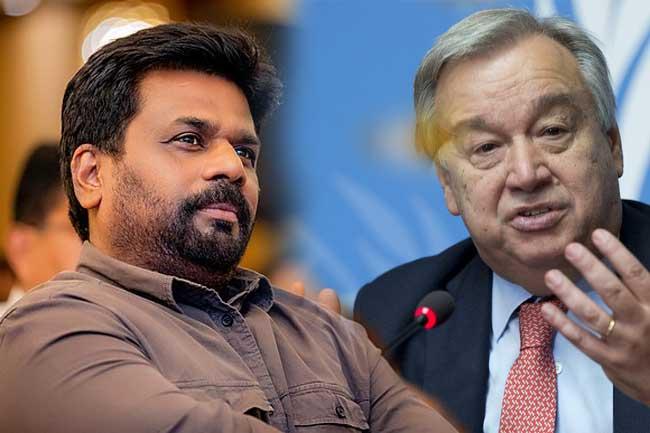 ජනපති අද එක්සත් ජාතීන්ගේ මහ ලේකම් හමුවෙයි
