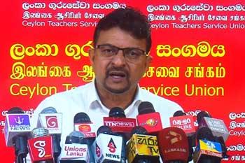 නියෝජ්‍ය ඇමති මහින්ද ජයසිංහගෙන් ගුරු - විදුහල්පතිවරුන්ට දැනුම්දීමක්