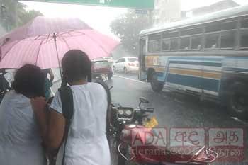 ප්‍රදේශ කිහිපයකට වැසි