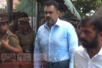 ශෂීන්ද්‍ර රාජපක්ෂ තවදුරටත් රිමාන්ඩ්
