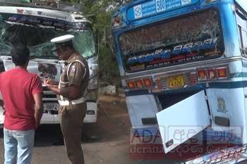 බස් - ලොරි අනතුරක්