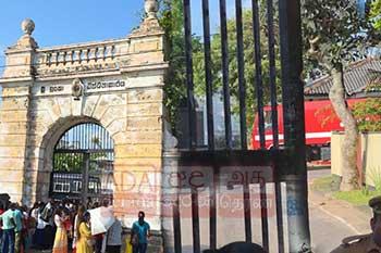 ගාල්ල බන්ධනාගාරයේ ගින්නක්