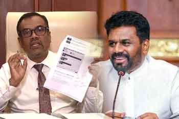 තුන් ගුණයකින් ඉහළ දැමූ බව කියන ජනාධිපතිවරයාගේ වැය ශීර්ෂය ගැන ඇමති අනිල් ජයන්ත කළ පැහැදිලි කිරීම