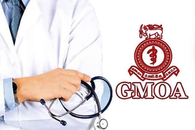 GMOA අද හදිසියේ රැස්වෙයි