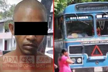 වෛද්‍යවරිය දූෂණය කිරීමේ සිද්ධියේ සැකකරුට ඇප - වෙනත් සිද්ධියකට යළි රිමාන්ඩ්
