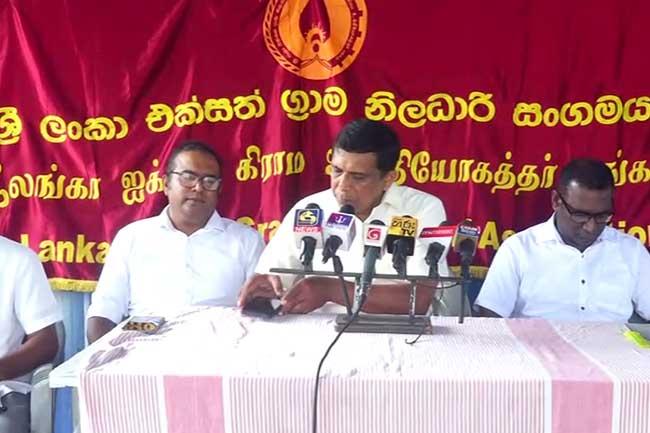 ග්‍රාම නිලධාරීන් වර්ජනයකට සැරසෙයි