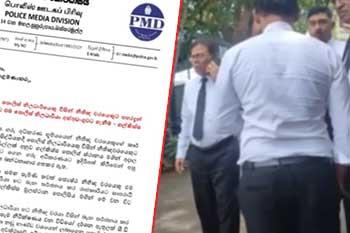 ගල්කිස්ස අධිකරණ භූමියේ ආවේගශීලී වූ නිතීඥවරයා ගැනත් විමර්ශනයක්