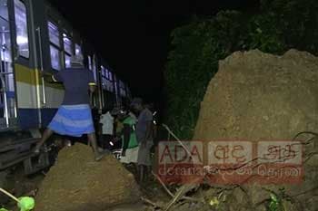 මුහුදුබඩ මාර්ගයේ දුම්රිය ප්‍රමාදයක්