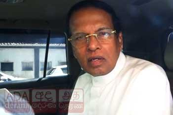 හිටපු ජනපති මෛත්‍රීගෙන් අල්ලස් කොමිසමට පැය 5ක ප්‍රකාශයක්