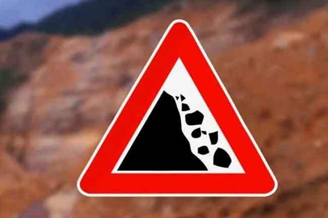 දිස්ත්‍රික්ක කිහිපයකට නායයෑම් අනතුරු ඇඟවීම්