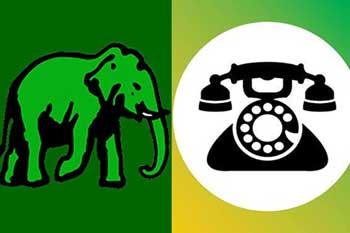 සජබය සමඟ සාකච්ඡාවට එජාපයෙන් ත්‍රිපුද්ගල කමිටුවක්