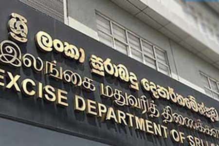 සුරාබදු ලොක්කාගේ ප්‍රකාශයෙන් නිලධාරීන් කැලඹෙයි - දැඩි විරෝධය පා නිවේදනයකුත්