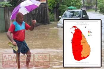 කාලගුණයෙන් රතු නිවේදනයක්