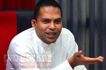 වහාම ක්‍රියාත්මක වන පරිදි හරීන්ට එජාපයේ ප්‍රධාන තනතුරක්