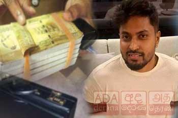 පද්මේගේ රු මි 50ක වත්කම් නීතිවිරෝධී වත්කම් විමර්ශන කොට්ඨාසය භාරයට