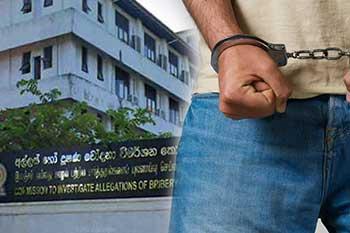 රජයේ නිලධාරීන්ට බලපෑම් කළ කළමණාකරුවෙකු අත්අඩංගුවට අල්ලස් දැලේ