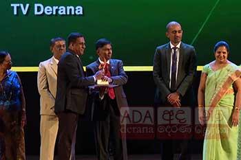 පාරිසරික තිරසරභාවය සඳහා දැක්වූ විශිෂ්ට දායකත්වය වෙනුවෙන් TV දෙරණ සම්මානයෙන් පිදුම් ලබයි