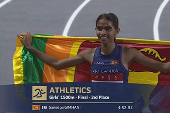 නෙත්මි ගිම්හානිගෙන් ලෝකඩ පදක්කමක්