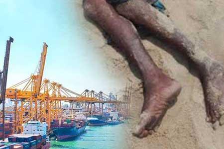 කොළඹ වරාය ආසන්න මුහුදේ පුද්ගල මළසිරුරක්
