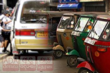 ත්‍රිරෝද රථ, පාසල් ප්‍රවාහනය ඇතුළු කුලී රථ නියාමනයට සැරසෙයි