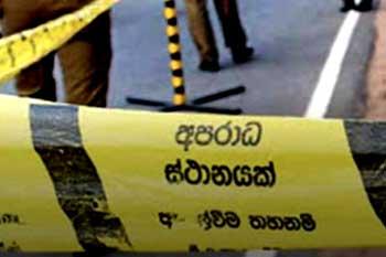 කලවානේ වෙඩිතැබීමක්