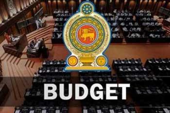 වත්මන් ආණ්ඩුවේ දෙවන අයවැය හෙට පාර්ලිමේන්තුවට