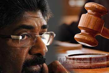 ප්‍රමිතියෙන් තොර ප්‍රතිදේහ එන්නත් නඩුවේ පූර්ව නඩු විභාගය ගැන ත්‍රිපුද්ගල විනිසුරු මඩුල්ලෙන් තීරණයක්