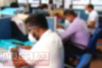 රාජ්‍ය සේවකයින්ට අයවැයෙන් සහන රැසක්