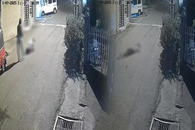 කොටහේනේ වෙඩිතැබීමේ තවත් තොරතුරු