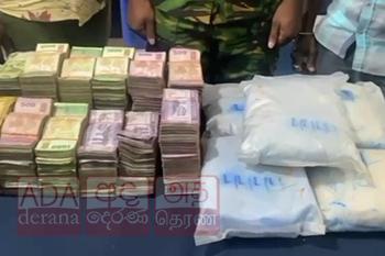 සීනිගමදී හෙරොයින් සමග තවත් තිදෙනෙක් අත්අඩංගුවට