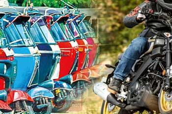 බස්නාහිර යතුරුපැදි සහ ත්‍රිරෝද රථ සොරකම් ඉහළට