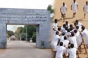 බන්ධනාගාරය තුළදීම ප්‍රතිවාදීන් ඝාතනය කිරීමේ උත්සාහයක්