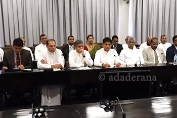 ප්‍රජාශක්ති ව්‍යාපාරයට විවේචනයක්
