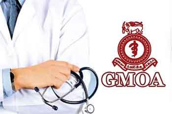 GMOA වෘත්තිය සමිති ක්‍රියාමාර්ගයකට එළැඹීමට තීරණයක්
