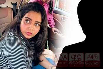 පාතාලය හා සබඳතා පවත්වන දේශපාලනඥයින් ගැන විමර්ශන ඇරඹෙයි