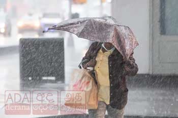අදත් හවසට තද වැසි