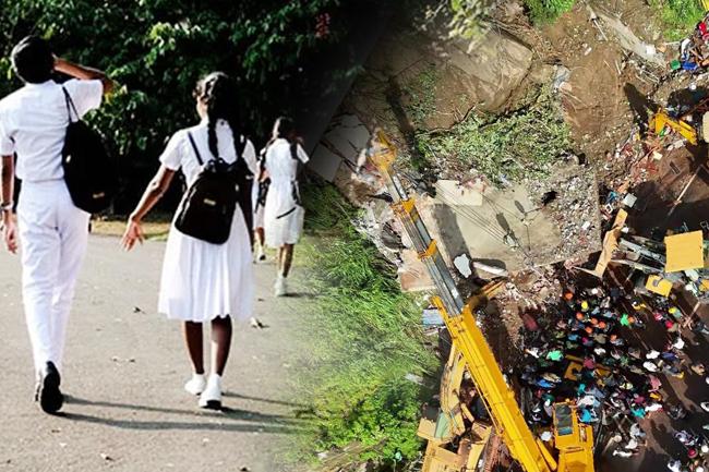 පහළ කඩුගන්නාව මාර්ගය භාවිතා කළ උසස් පෙළ අපේක්ෂකයින්ට විකල්ප මාර්ග