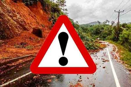 දිස්ත්‍රික්ක 7කට නායයෑම් අනතුරු ඇඟවීම් රතු නිවේදන