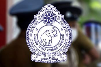 පොලිස් කොස්තාපල් තනතුර සඳහා බඳවා ගැනීමේ අවසන් සම්මුඛ පරීක්ෂණය තාවකාලිකව අවලංගු කරයි